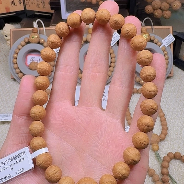 小****凤眼菩提手串10.5mm左右手持
