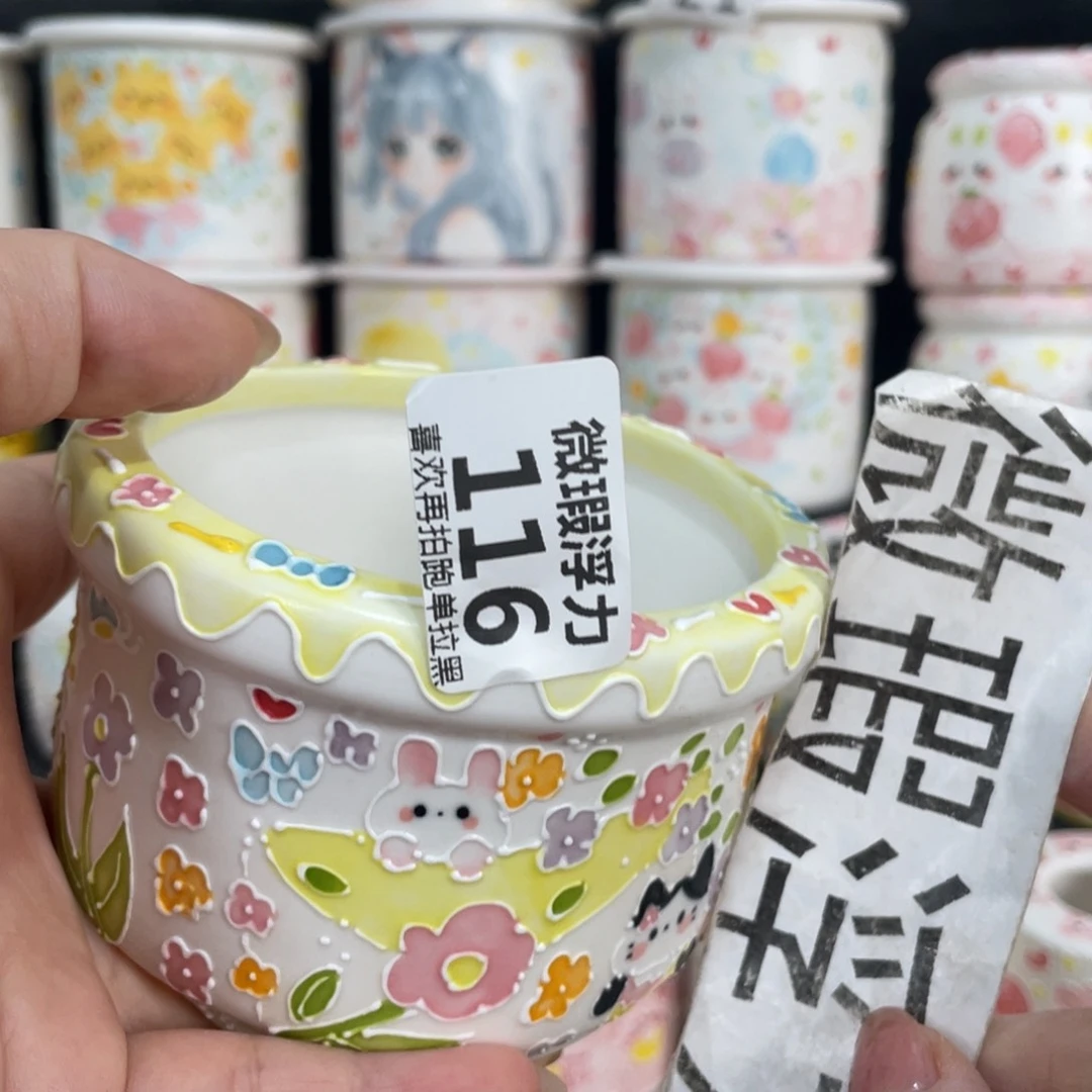 116 嘟嘟嘟嘟嘟嘟嘟嘟