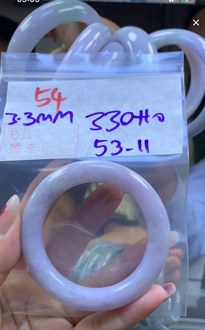 定制翡翠未镶嵌毛货54手镯53+330元+拍一发一