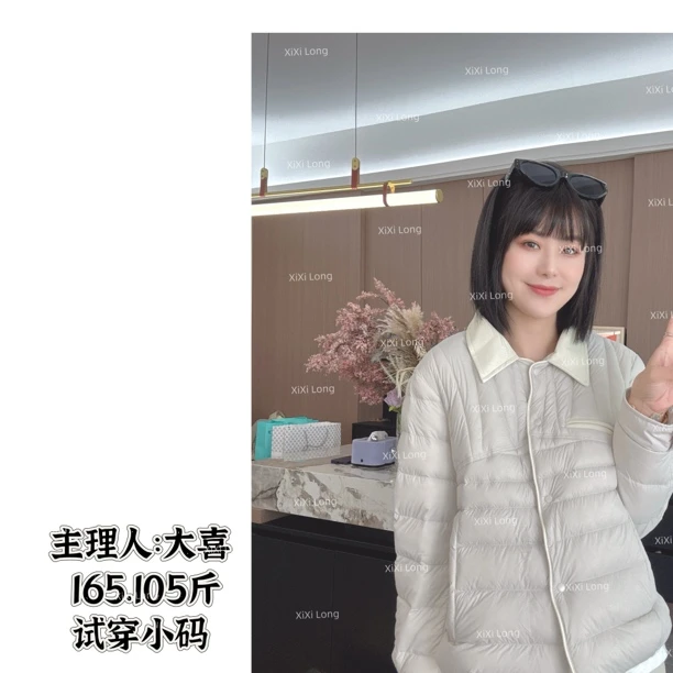 大喜｜“暖融系列”90绒巴安风系列款休闲简约韩系羽绒服