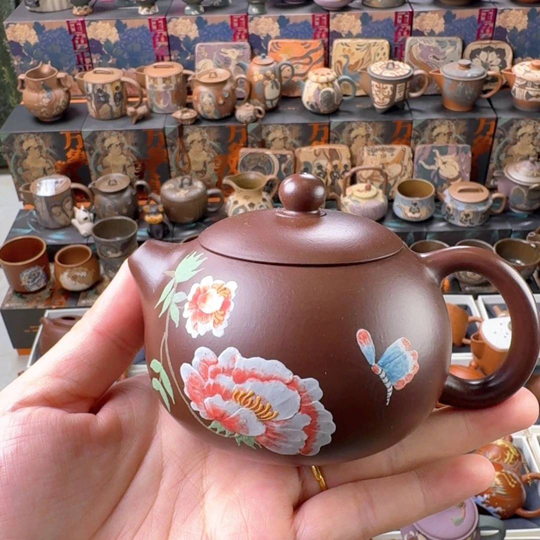 茶壶紫砂250cc原矿精工半手