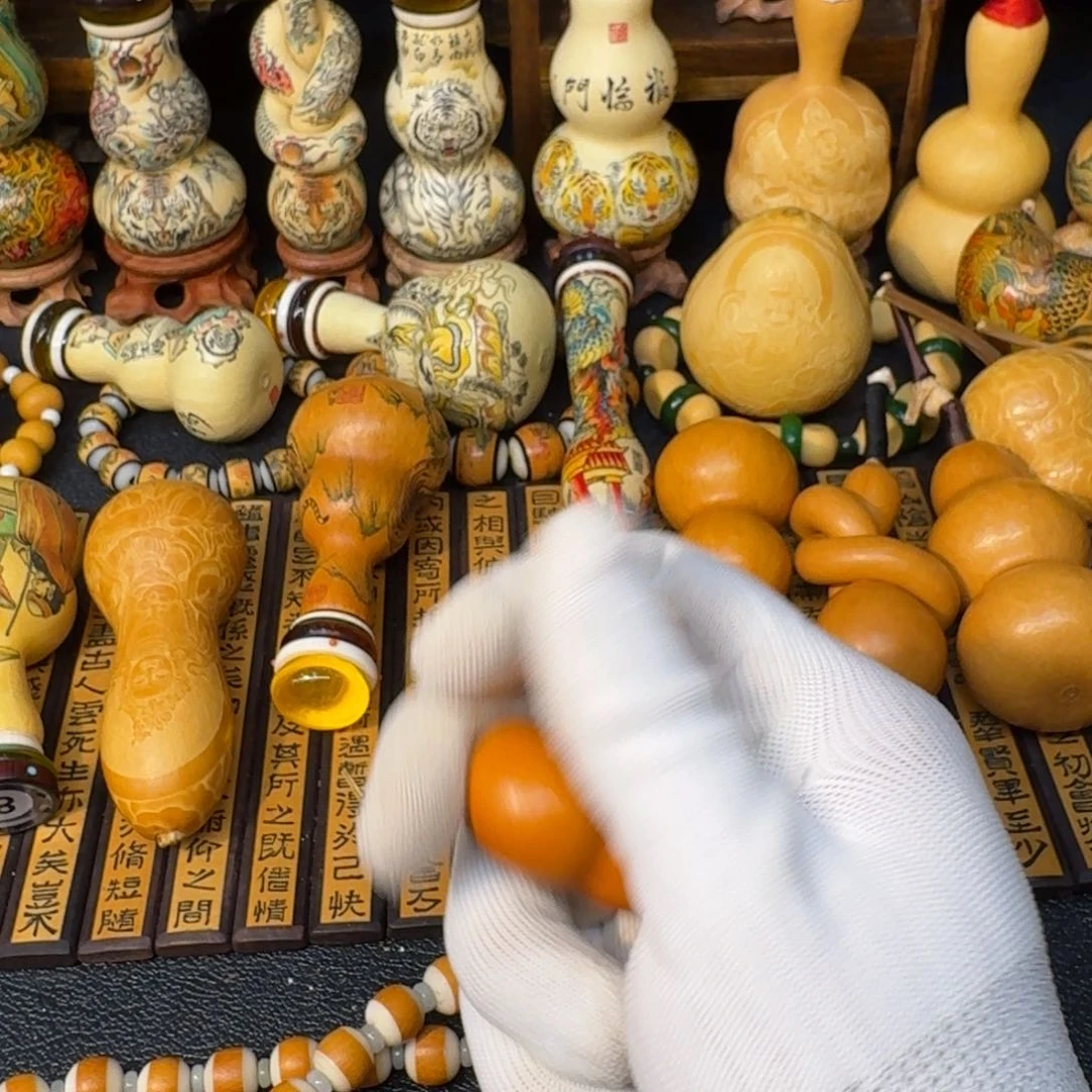 无***@葫芦葫芦葫芦葫芦