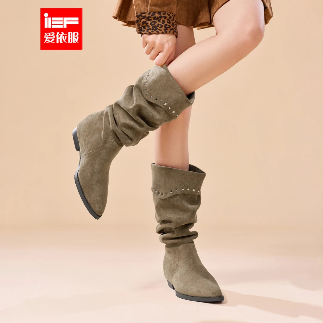 IEF/爱依服2025秋冬新款美式复古时尚辣妹气质尖头平底长靴