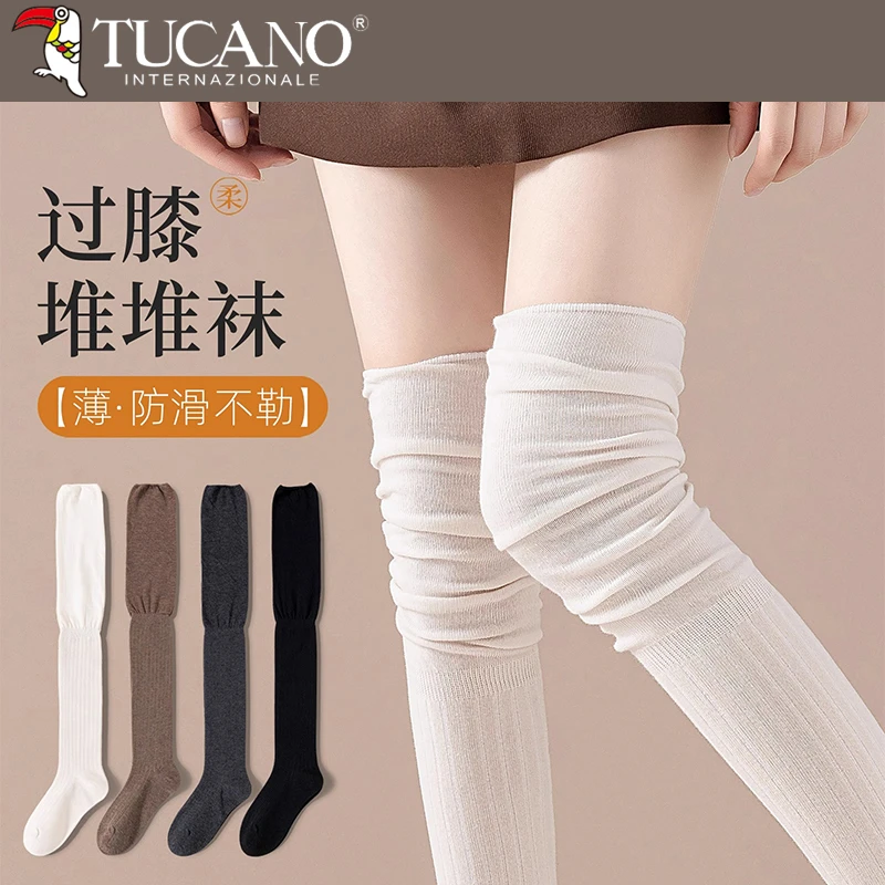 白色过膝堆堆袜子女春秋款纯棉高筒大腿jk显瘦防滑拼接长筒长靴袜