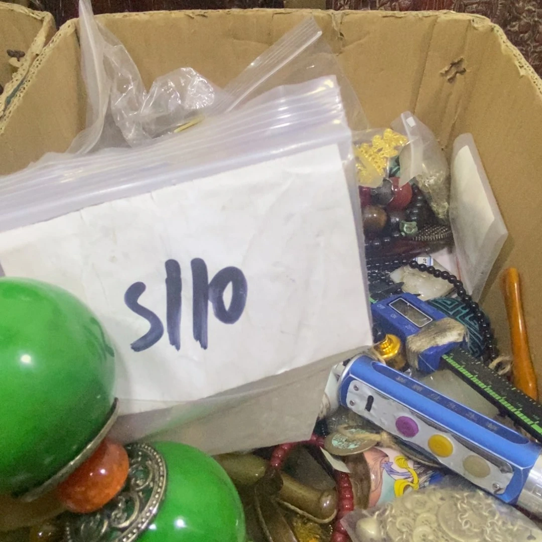 金属诚****?民间杂项直播间专属链接