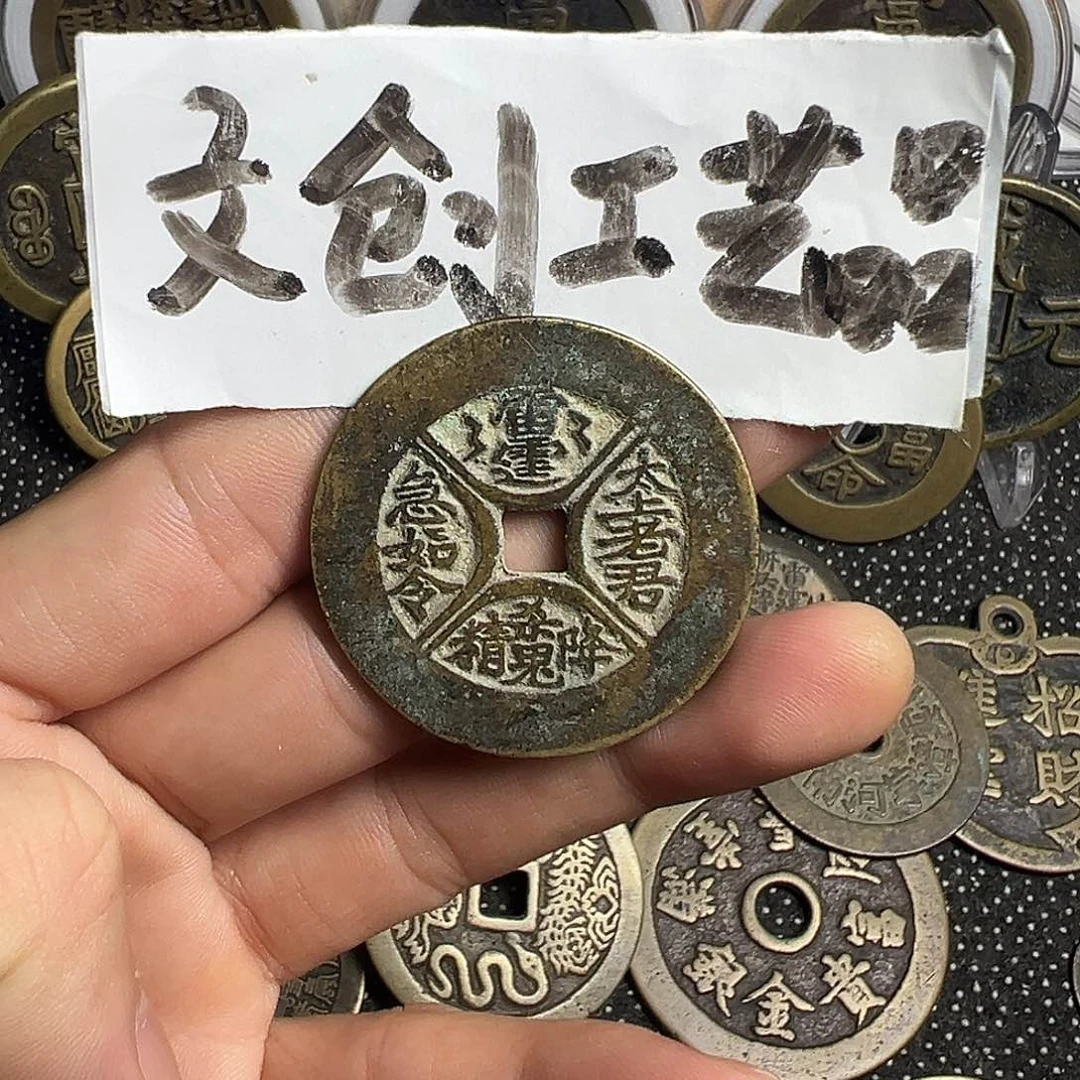 你****薯现代文创工艺品