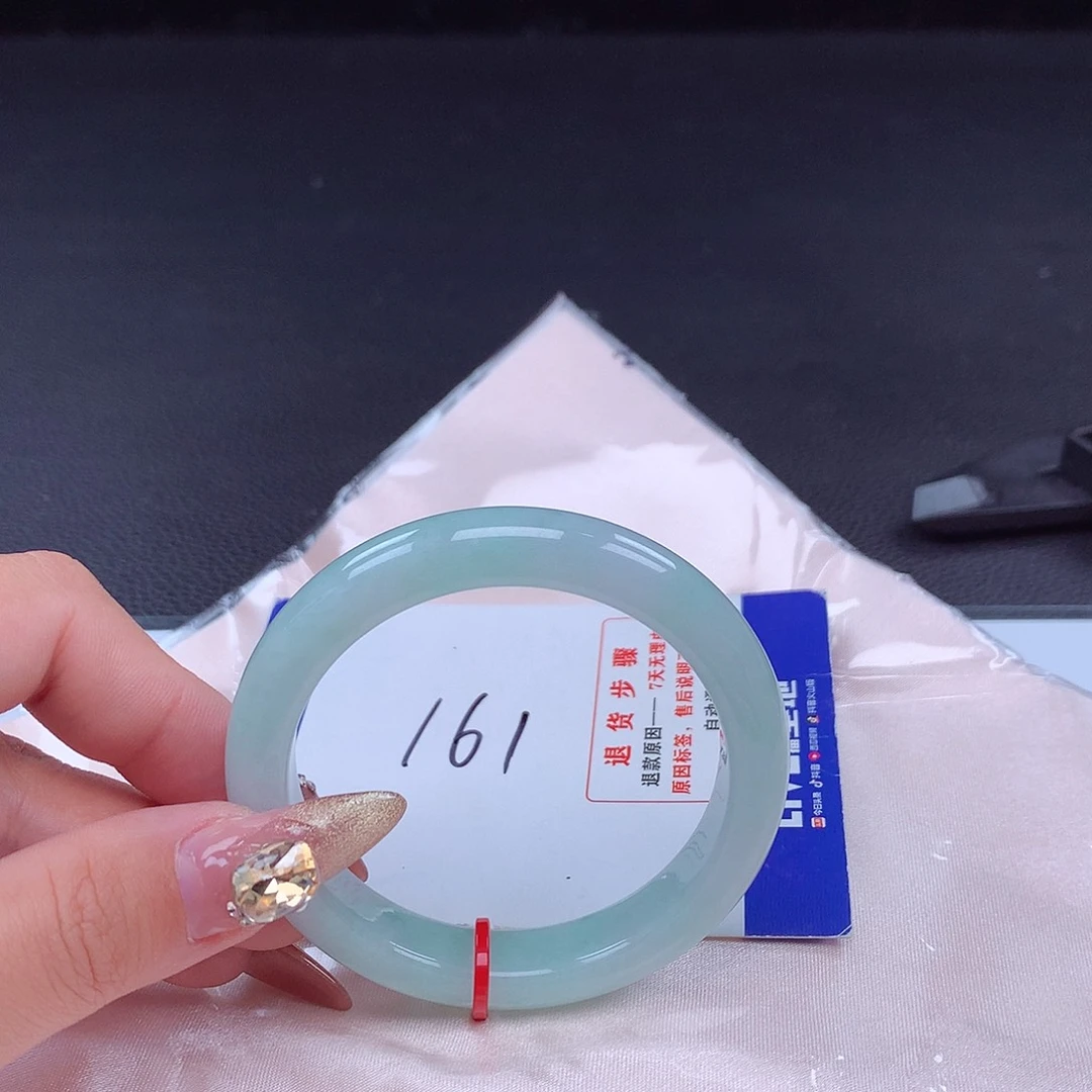 翡翠手镯未镶嵌手镯001757