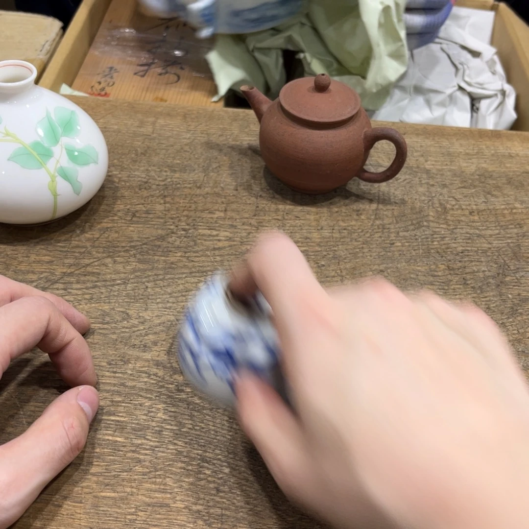 苏***声茶茶茶茶茶茶茶茶