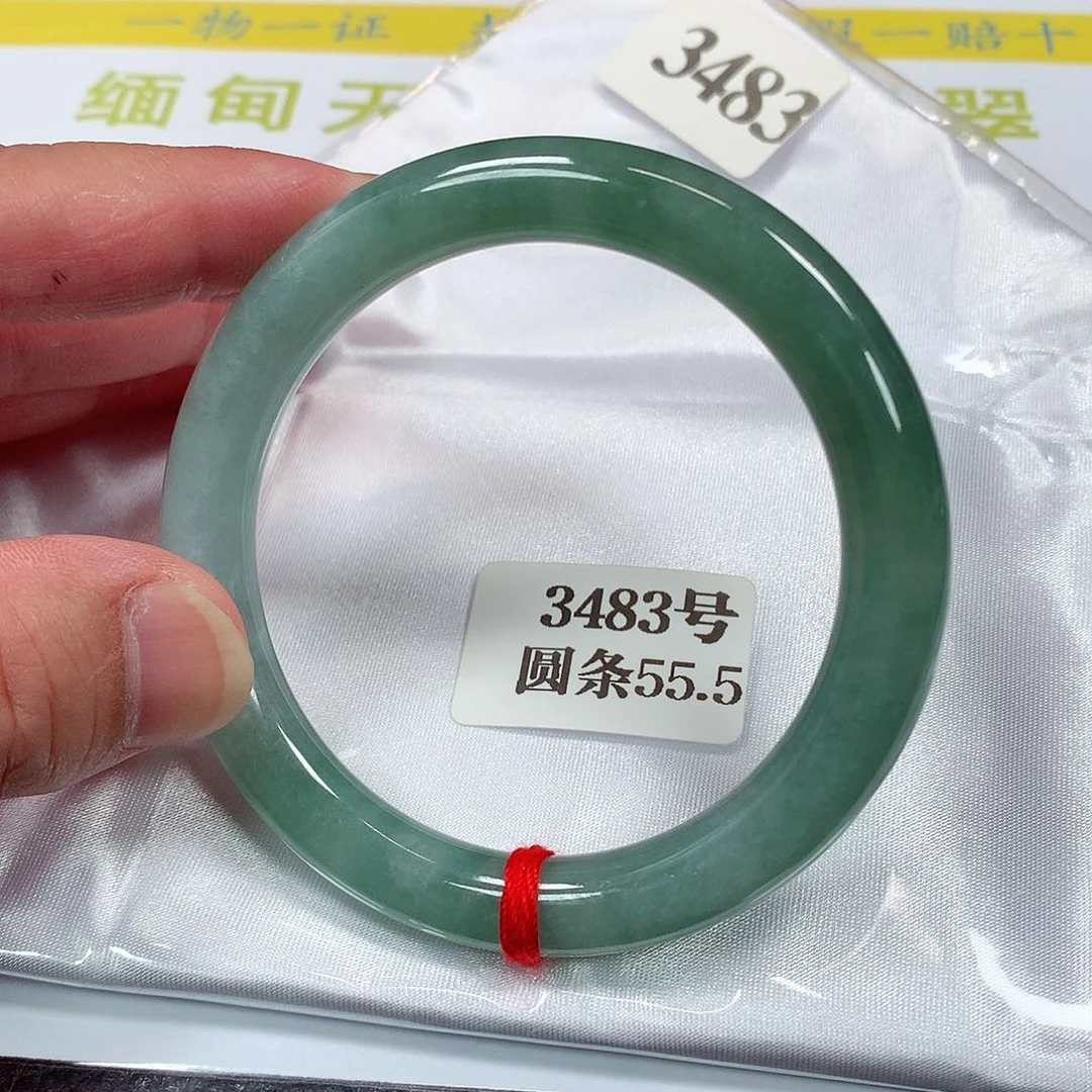 【闪购商品】翡翠手镯未镶嵌3483号