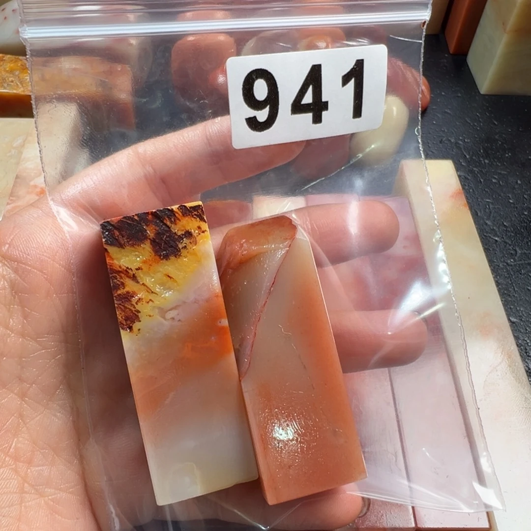 用***9印石老挝石老挝石