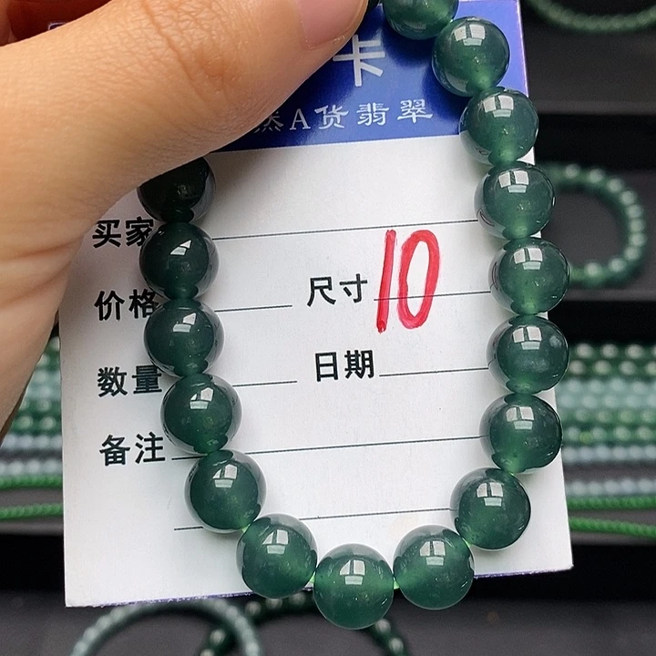 翡翠未镶嵌手链翡翠
