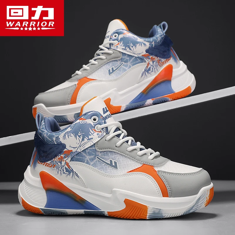 回力男鞋运动鞋2025新款秋季潮流网面休闲鞋厚底防滑减震跑步鞋子