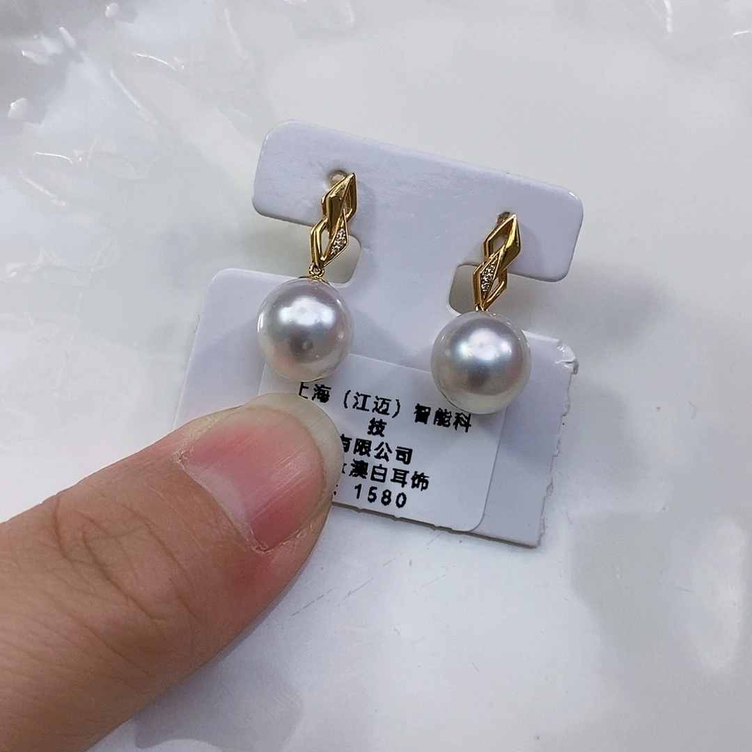 海水珍珠澳白耳饰未镶嵌