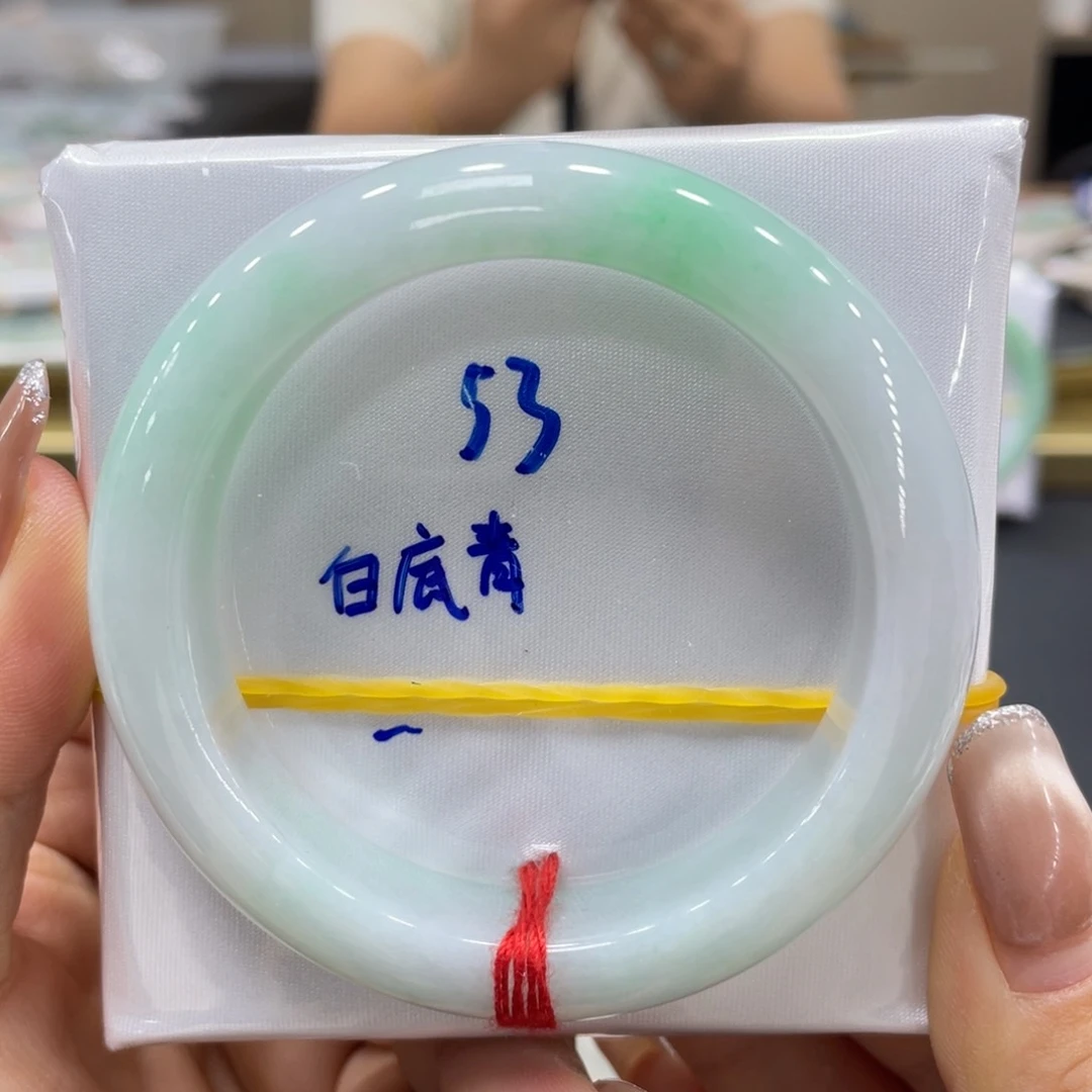 未镶嵌手镯翡翠翡翠