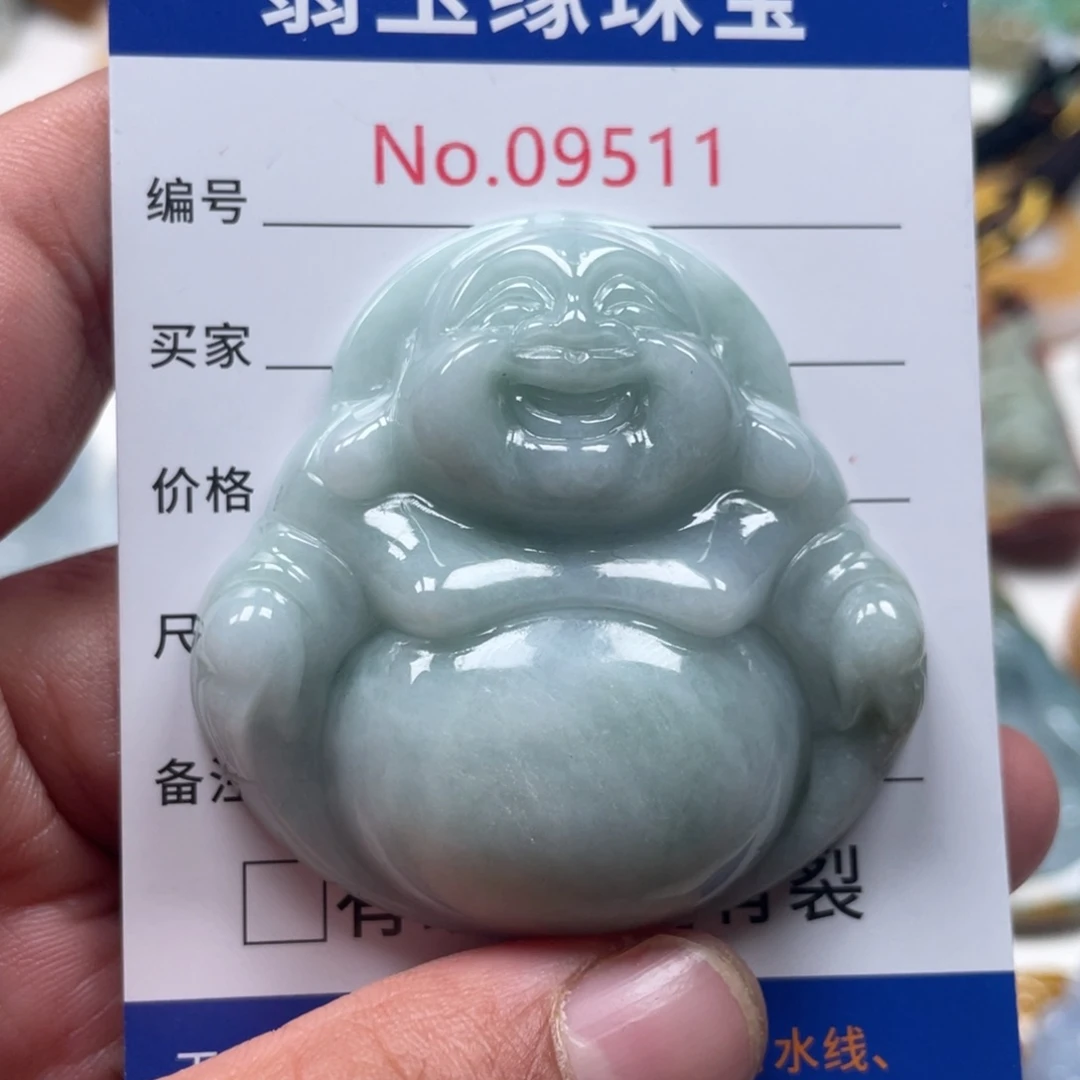 翡翠挂件未镶嵌翡玉缘翡翠挂件