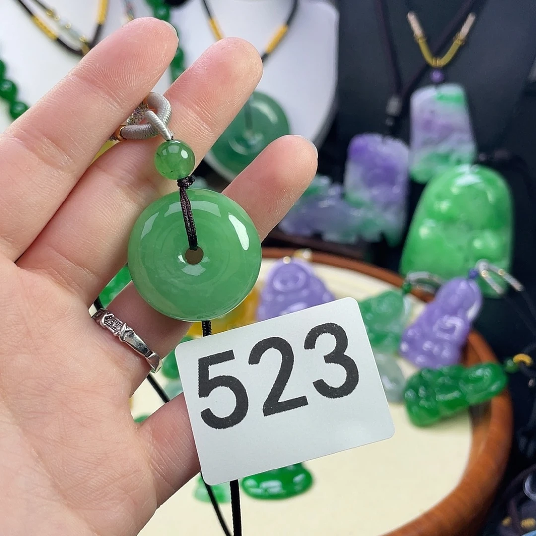 翡翠未镶嵌吊坠(赠链)