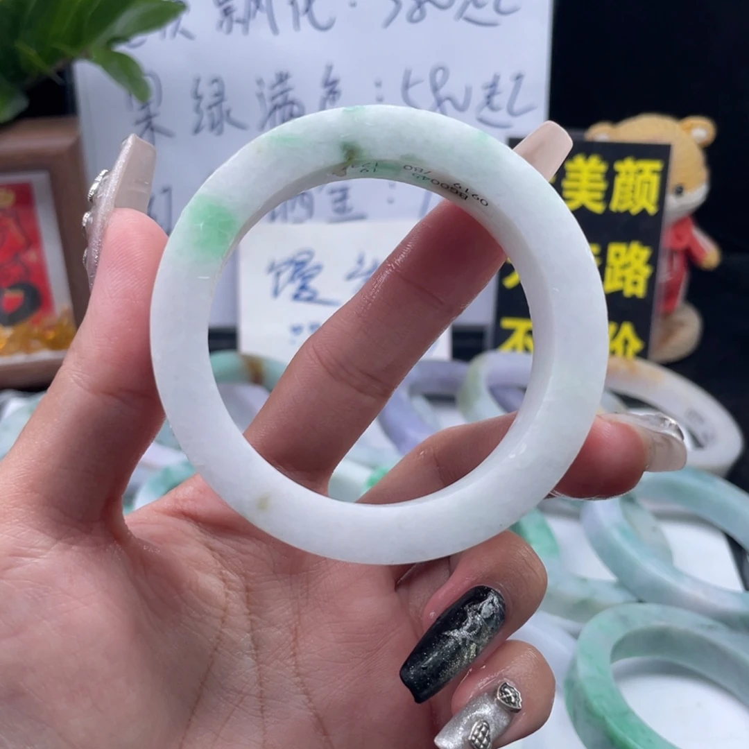 定制翡翠未镶嵌纯天然A货翡翠手镯