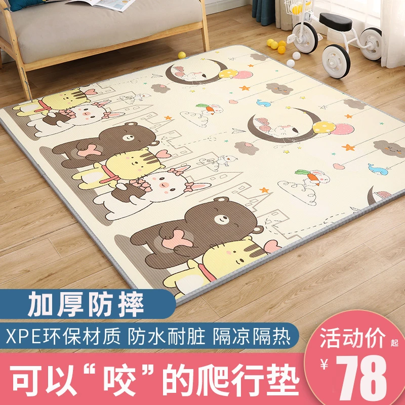爬行垫加厚客厅专用宝宝婴儿爬爬垫可折叠环保无味泡沫地垫野餐垫