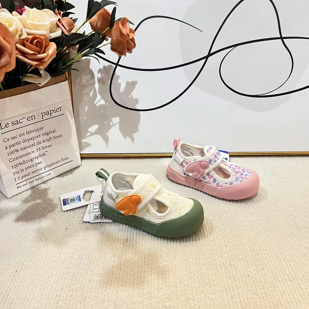 【PAUCILLAR普西拉】4169/普西拉凉鞋/舒适透气防踢防滑童鞋机能鞋