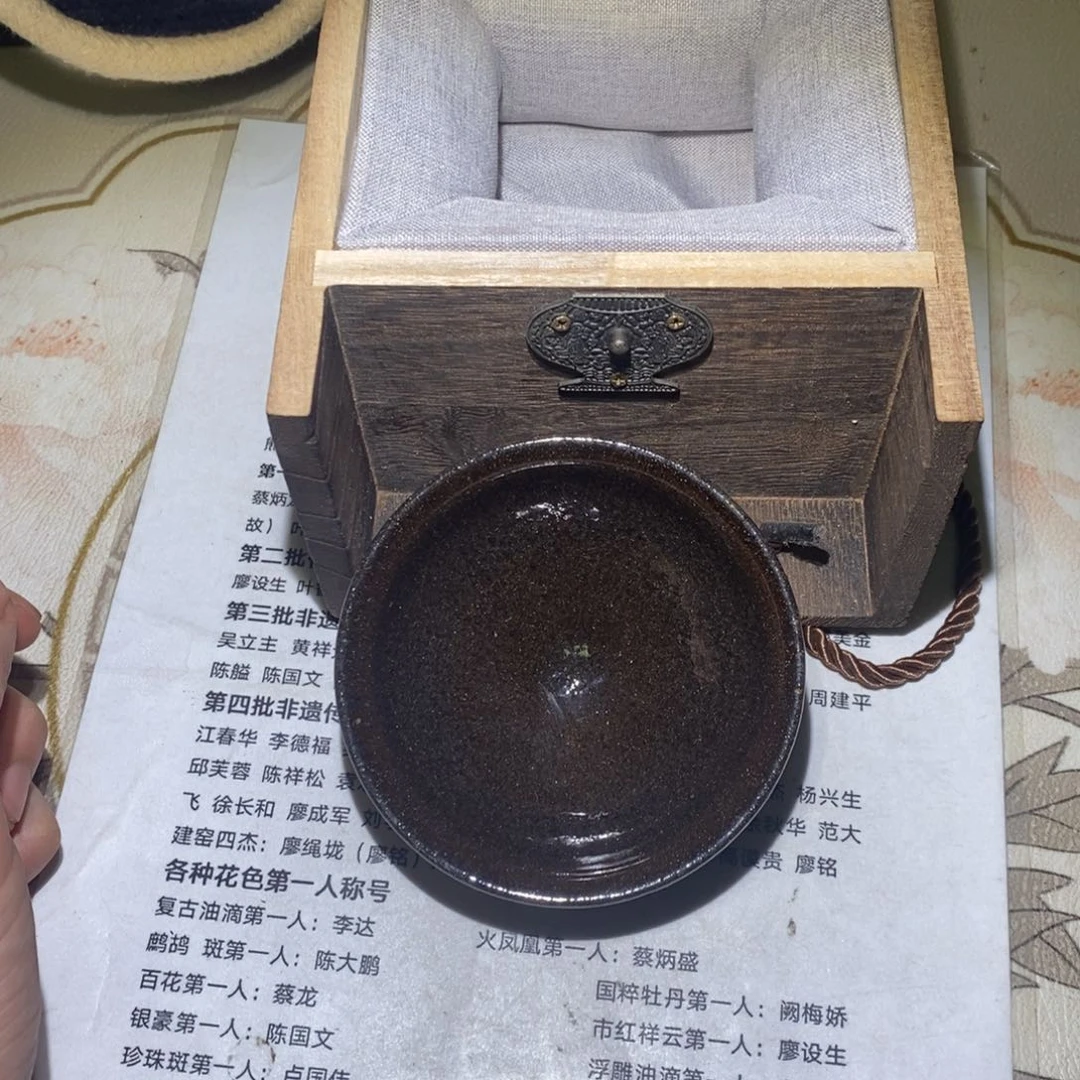 茶盏建盏主人杯原矿原釉475