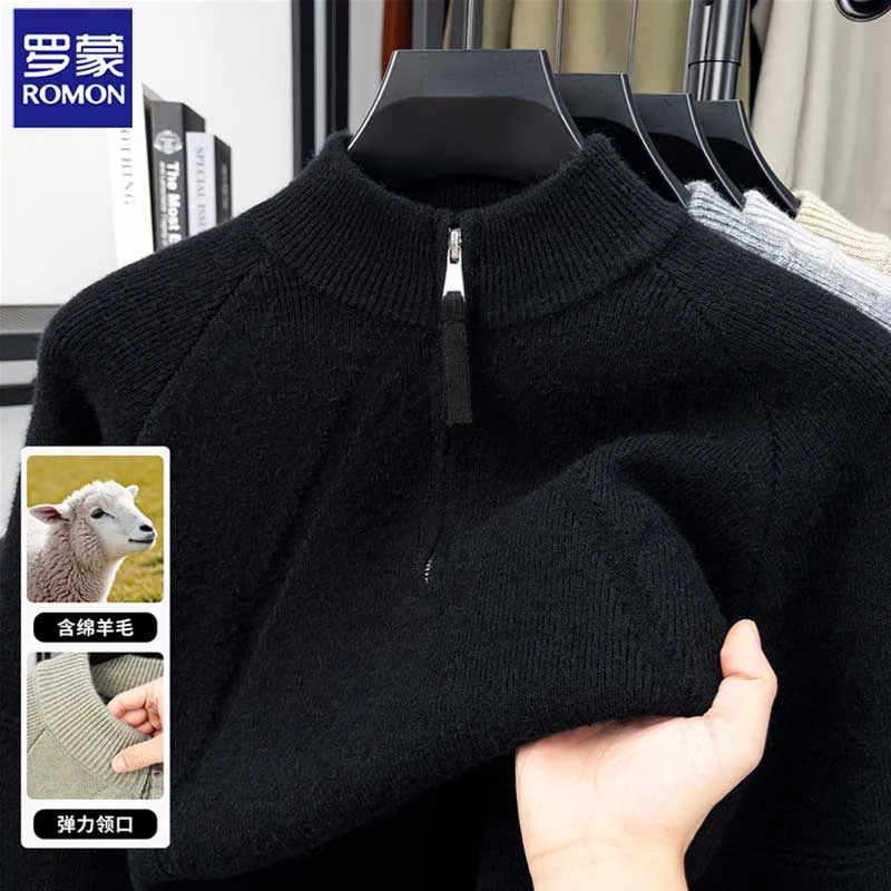 Romon/罗蒙男士长袖卫衣秋冬时尚休闲半拉链立领加厚保暖打底衫
