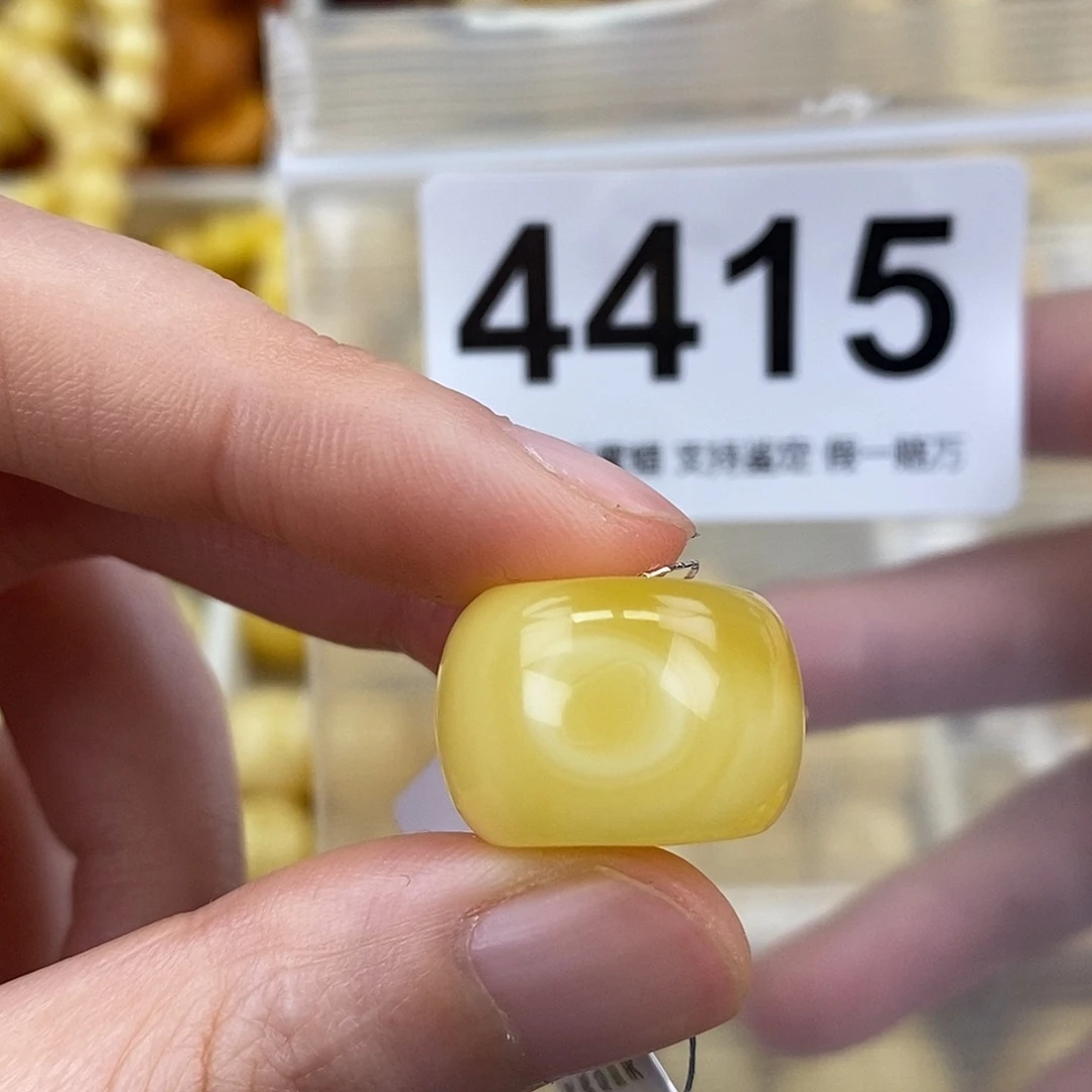 蜜蜡未镶嵌珠宝奇石19.2