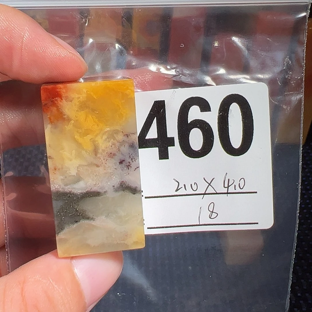 【闪购商品】寿山石印石老挝石