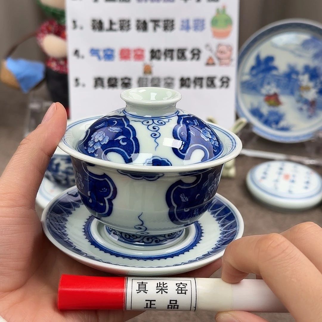 陶瓷制品加工工艺