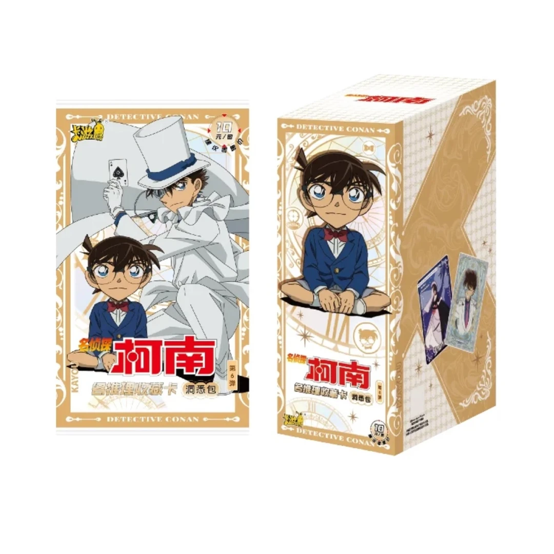 卡游【新品浮浮】柯南洞悉六10元包柯南正版卡片
