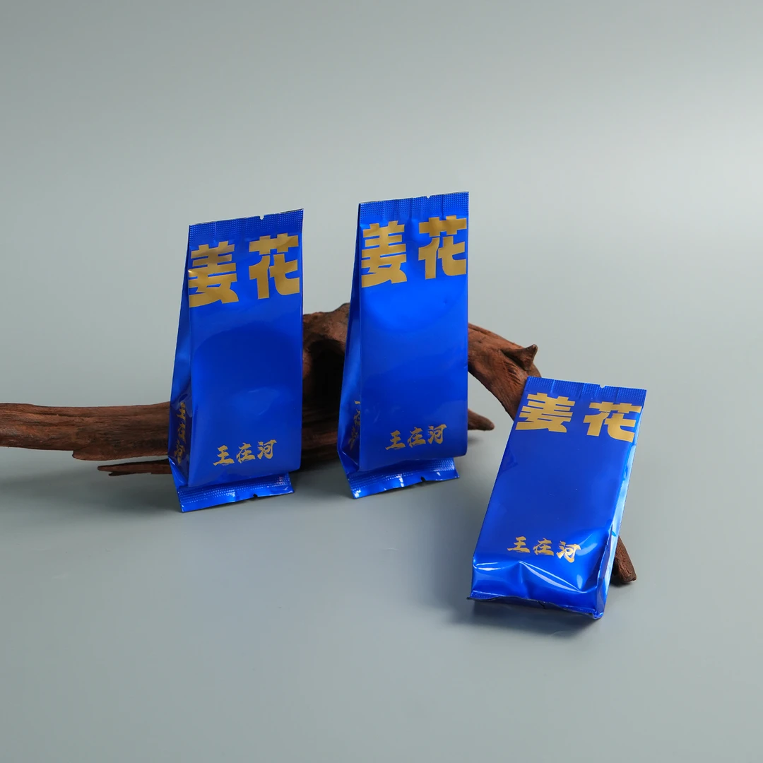 王在河姜花肉桂武夷岩茶乌龙茶武夷肉桂口粮茶自己喝办公接待用茶