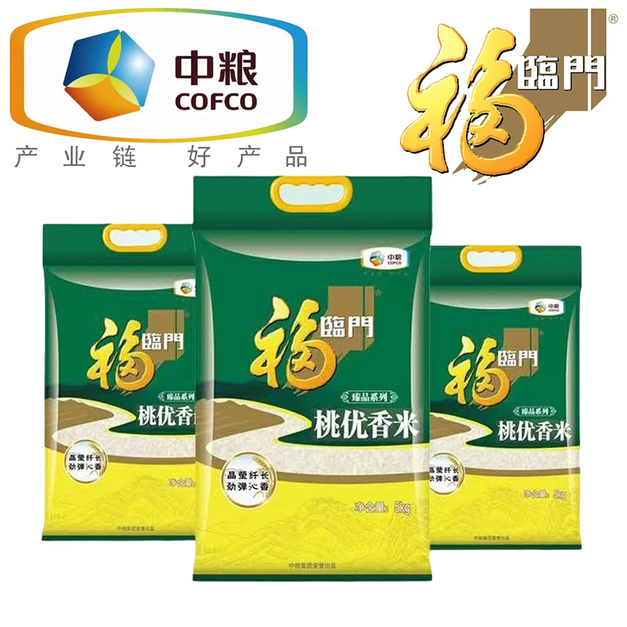 中粮福临门东北大米稻香米饭家庭装大米10斤长粒香大米农家新大米
