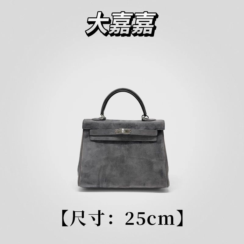JINGQII【KL/25】大象灰-麂皮绒 牛皮 包包 手提女包 30260