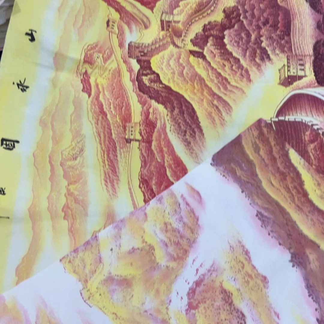 国画?*玦处理作品看好再拍哦