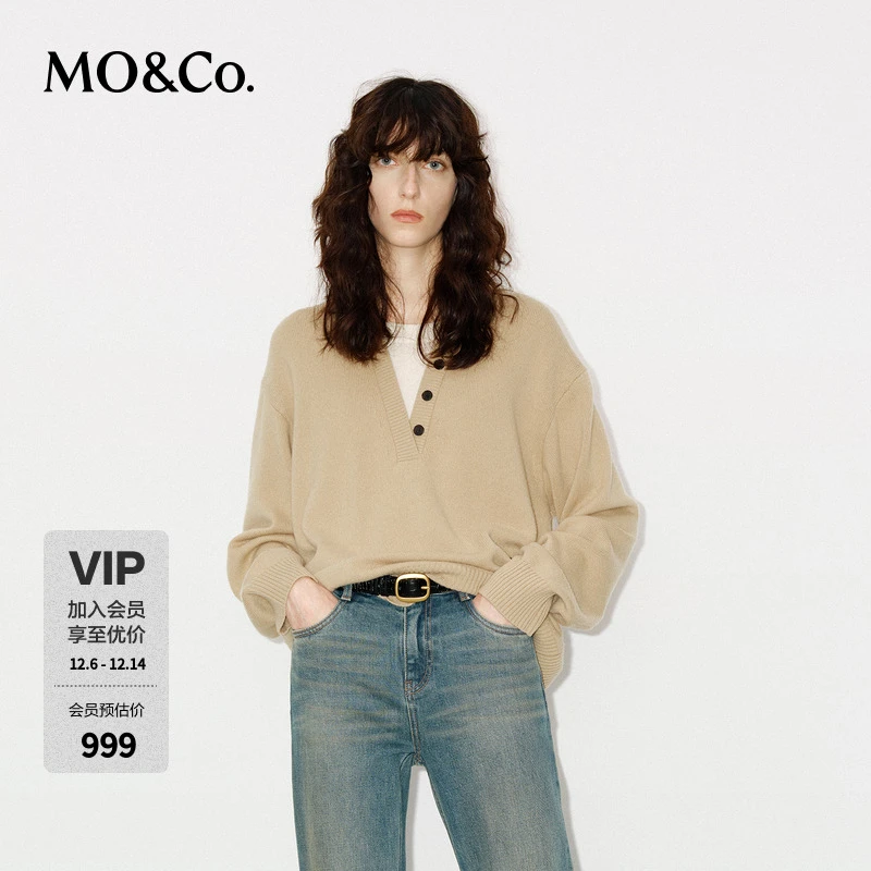 MOCO毛衣冬季绵羊毛山羊绒假两件亨利领针织衫MBD4SWTK04
