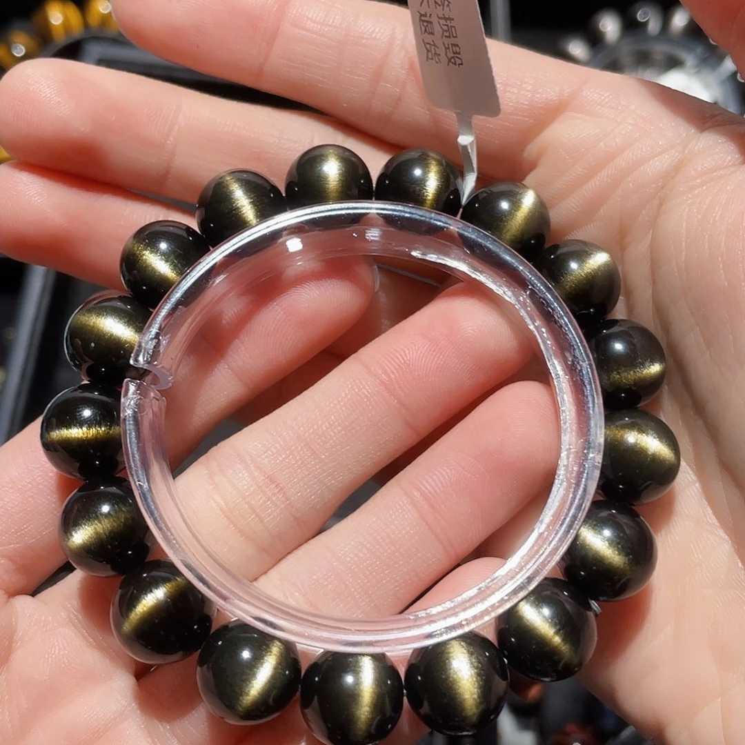 黑曜岩手链未镶嵌電*蝶