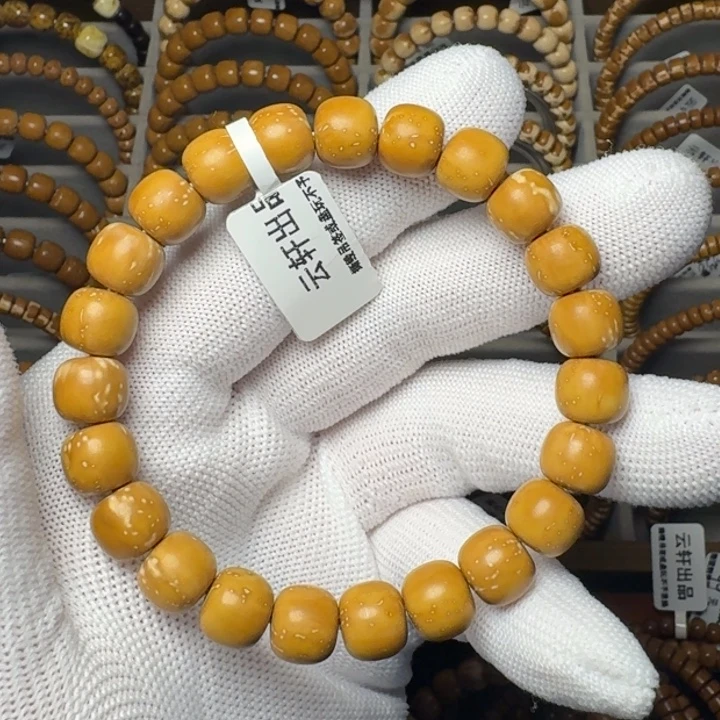 紫金鼠手串实心鼠黄金甲福利练手串10尺暴力归圆