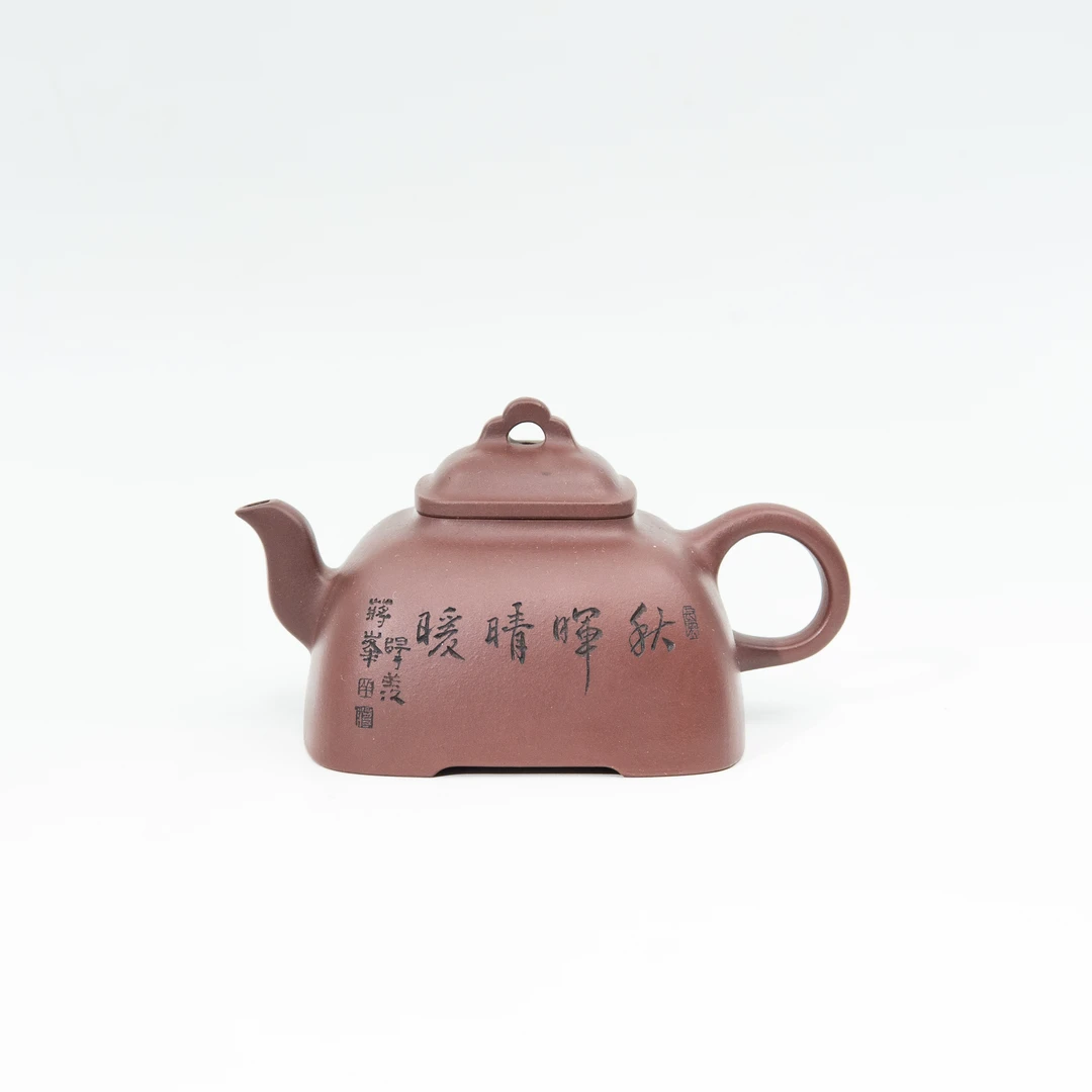 四方孤菱-曾善平-底槽清-240cc,PLZSP251215