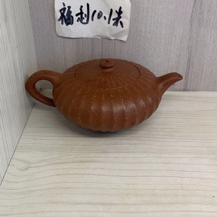 茶壶紫砂用*紫砂壶宜兴