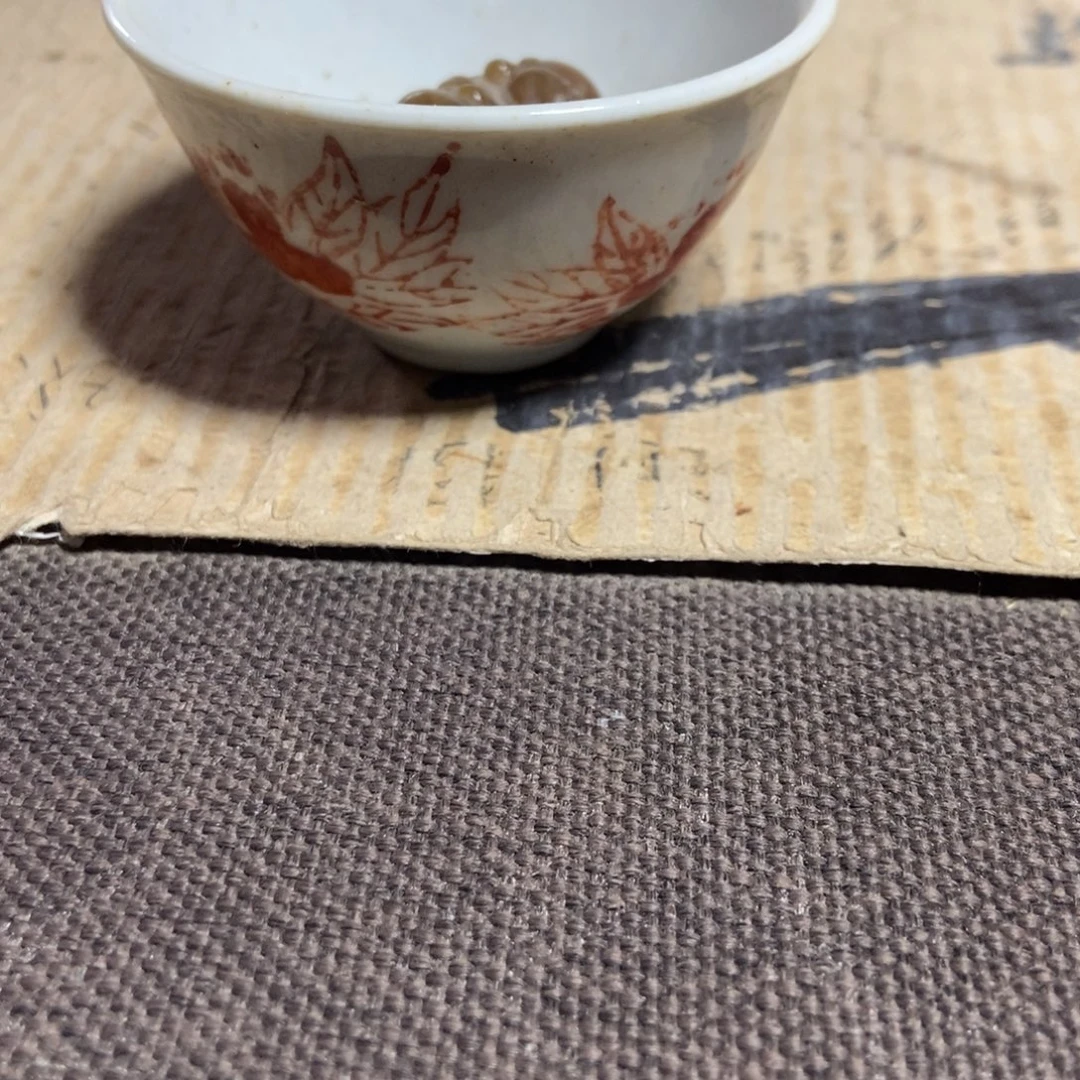 杨***胜罐陶瓷材料等行业的