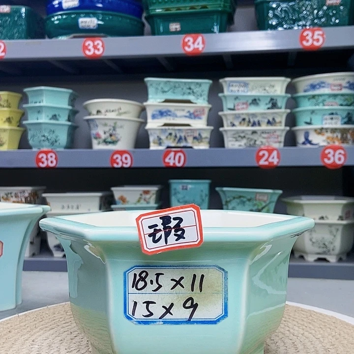紫砂花瓶紫砂花盆