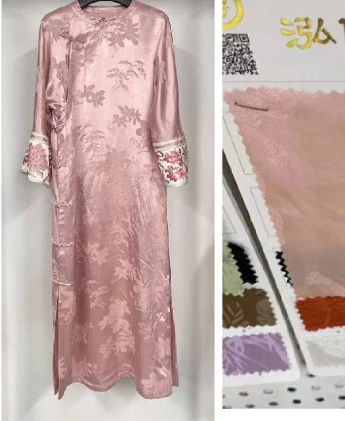 【十三郎】新款人丝提花刺绣连衣裙241179