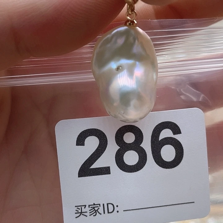 未镶嵌天然珍珠。  漏 漏 漏淡水珍珠