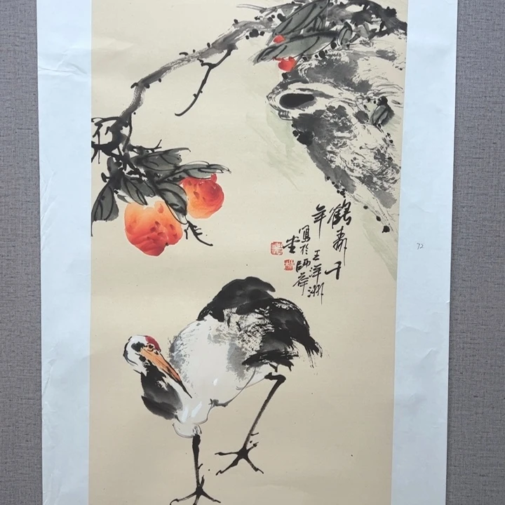 国画1288888888888888888