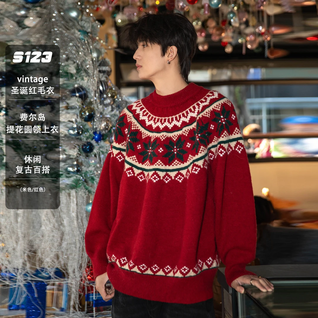 【圣诞穿搭】复古费尔岛慵懒软糯毛衣冬季保暖圆领民族风针织衫7060