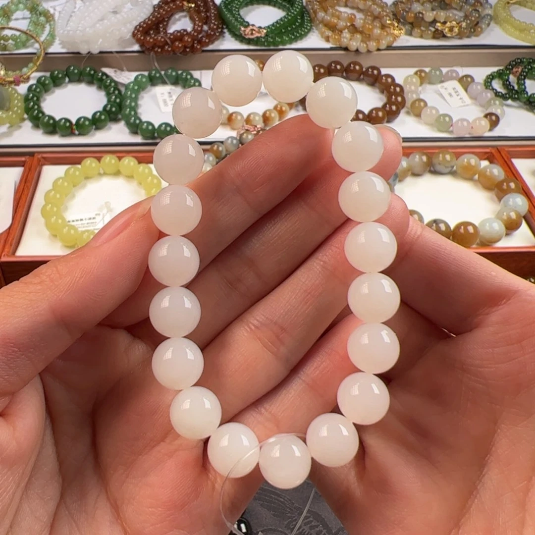 手链未镶嵌和田玉