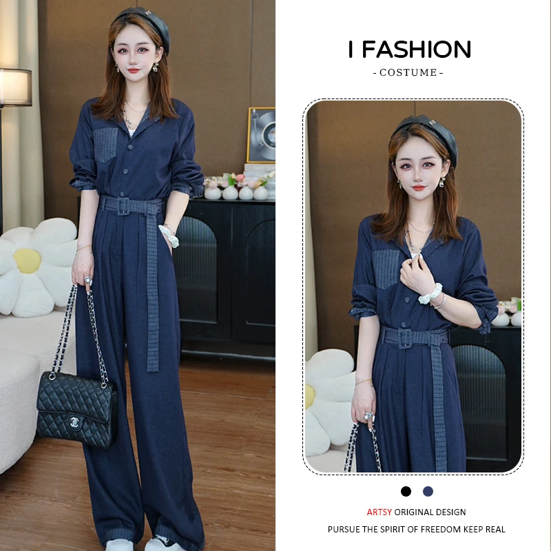 高级感时尚套装女2025年秋季新款气质百搭翻领上衣阔腿裤两件套