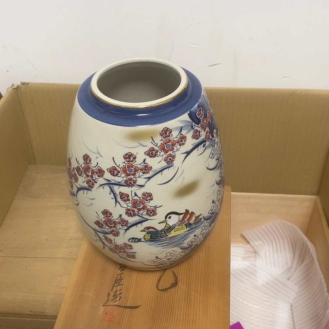 陶瓷新号开播福利多多