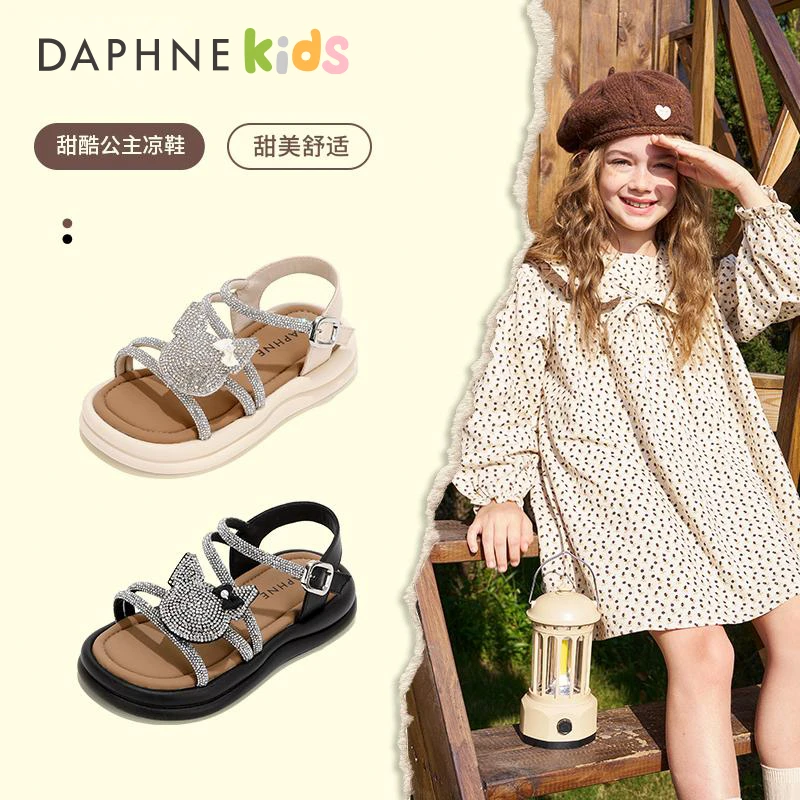Daphne达芙妮女童凉鞋儿童公主鞋2025新款夏季露趾软底防滑女童鞋