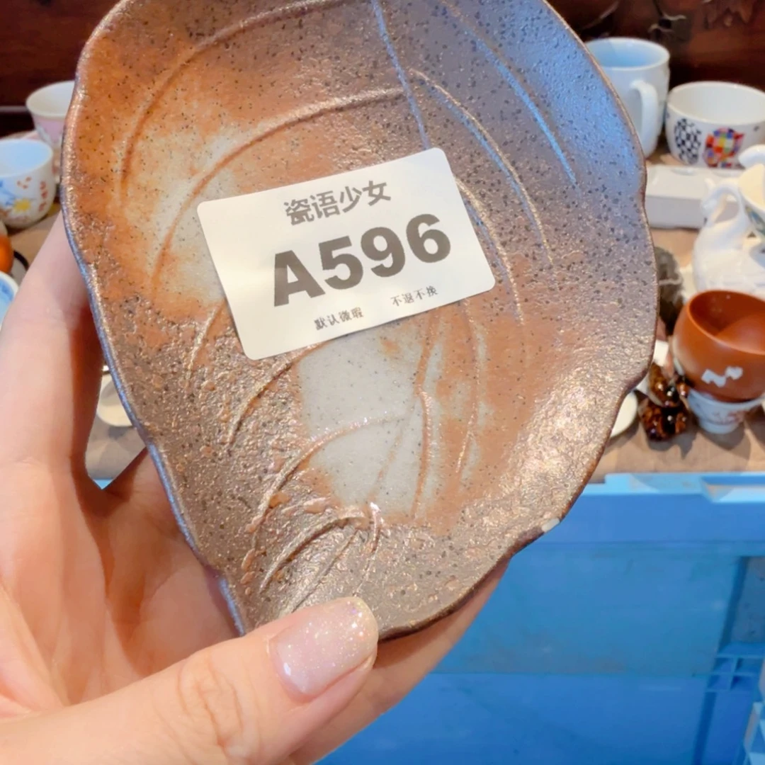 梓***钗哈哈哈哈哈哈哈哈哈哈