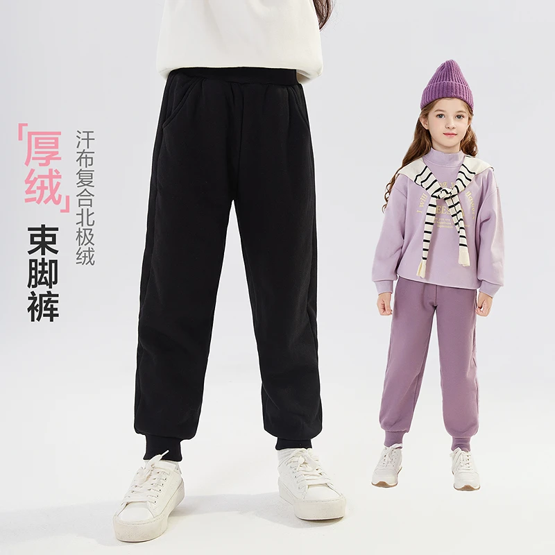 【加厚绒】笛莎女童裤子秋冬季新款儿童休闲裤保暖束脚裤-732459910